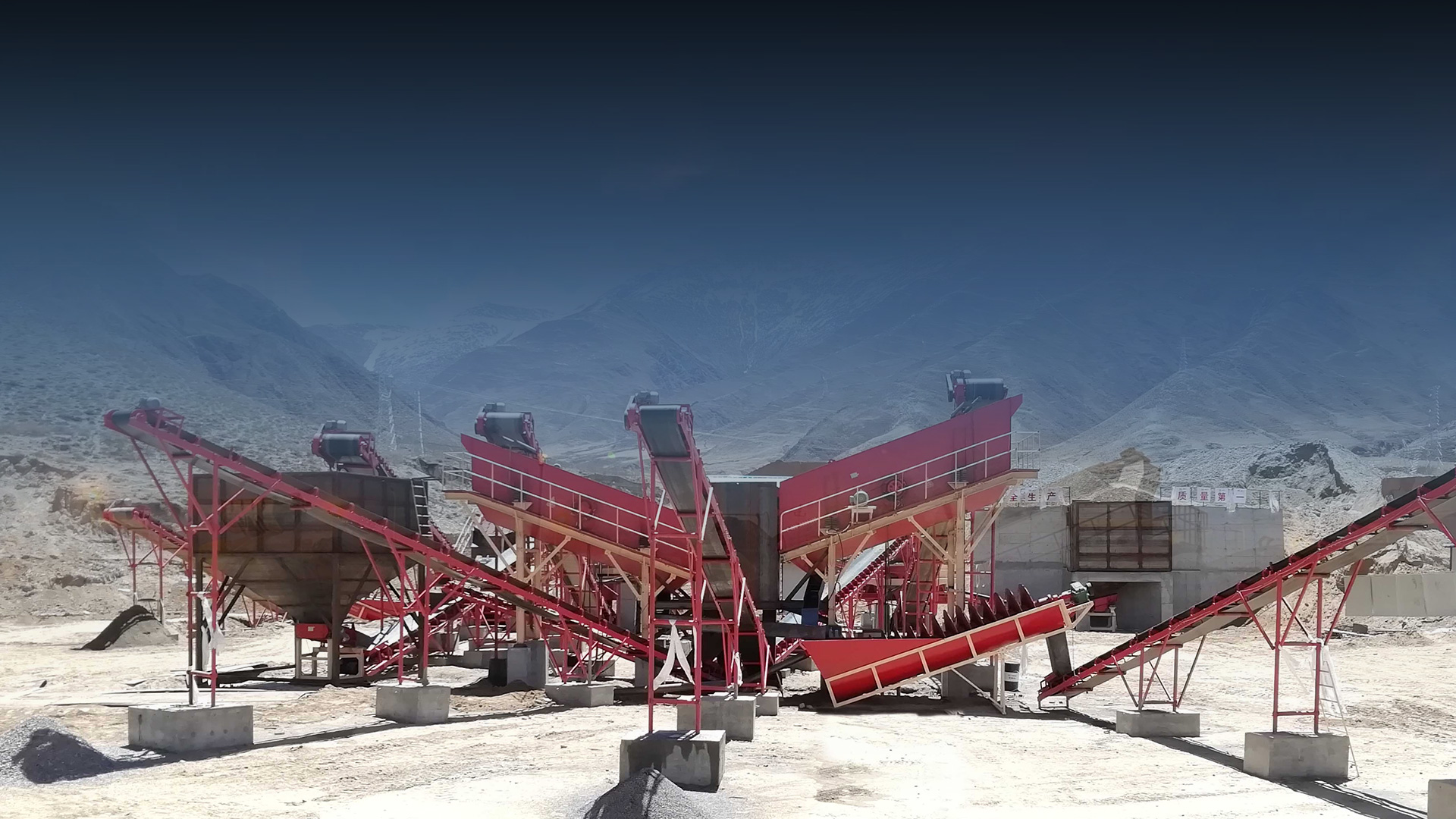 Ore dressing production line